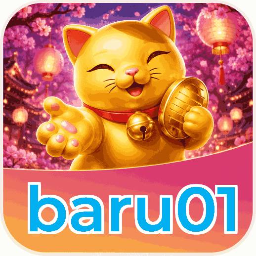 baru01 APK v4.7.5 - Screenshot fitur notifikasi push update terbaru