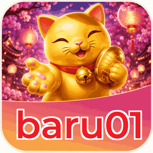 baru01 APK v4.7.5 - Screenshot performa cepat dan hemat baterai
